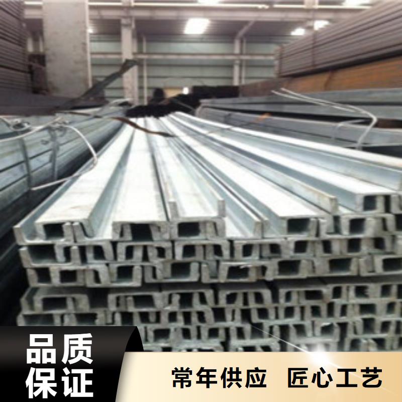 槽钢热镀锌工字钢产地批发