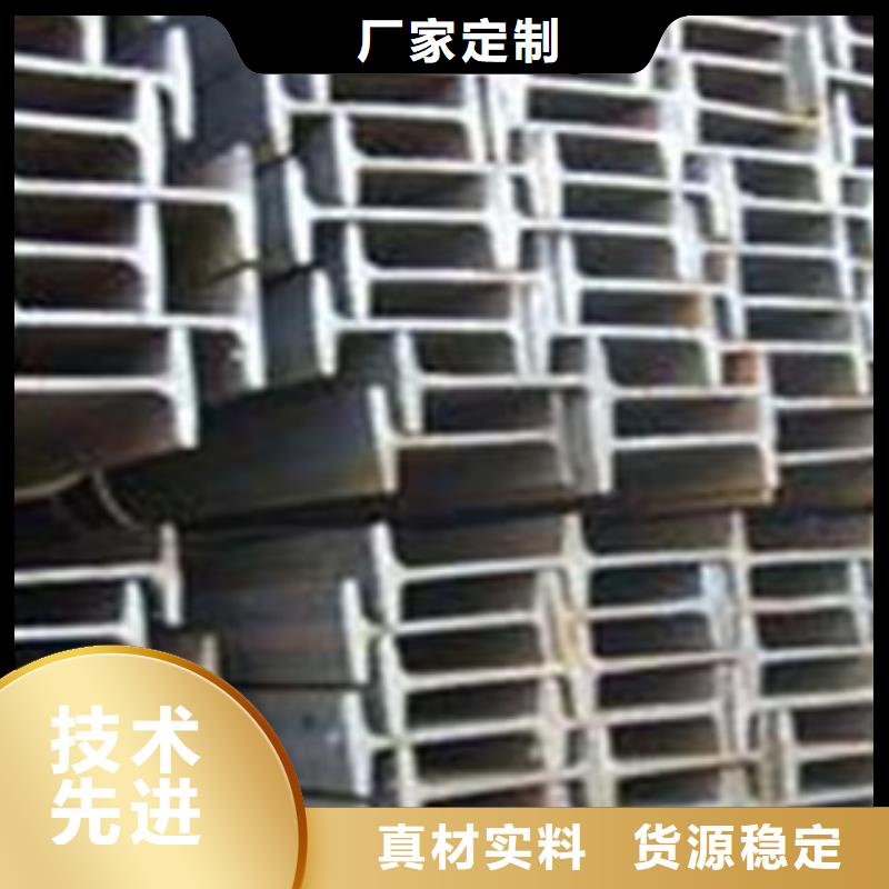 工字钢热镀锌圆管专注细节专注品质