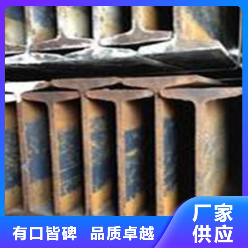 工字钢热镀锌圆管专注细节专注品质