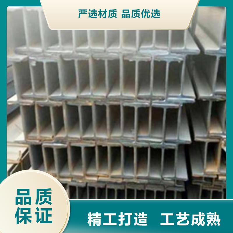 工字钢-日标角钢一致好评产品