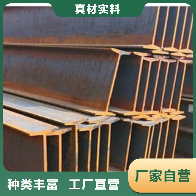 工字钢-日标角钢一致好评产品