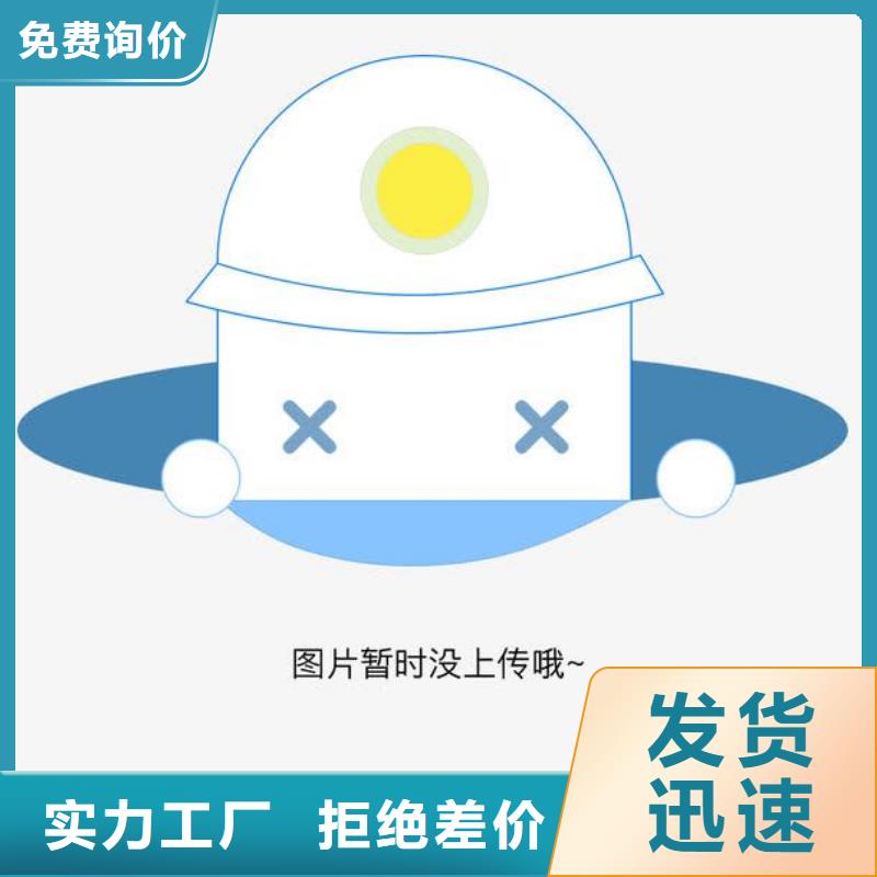 工字钢_【（热镀锌）合金H型钢】售后无忧