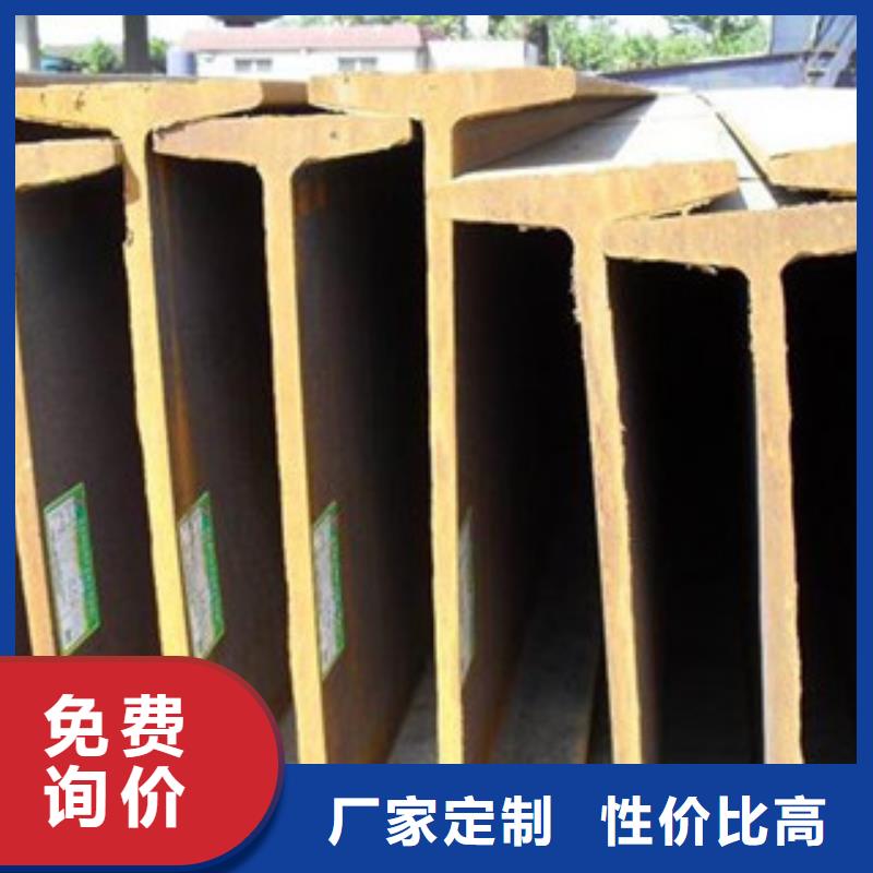 工字钢热镀锌圆管专注细节专注品质