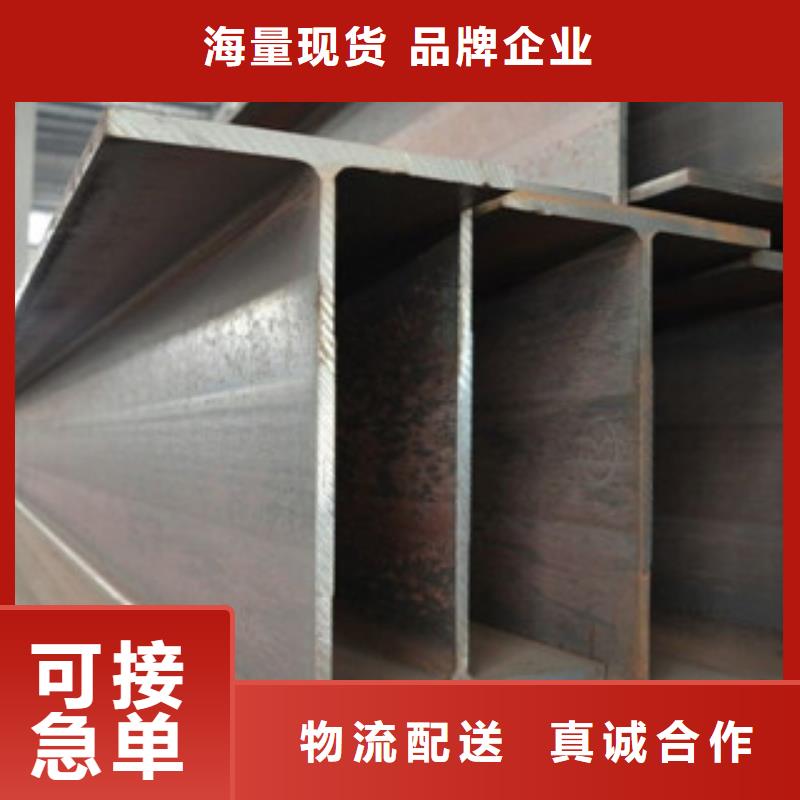 工字钢-日标角钢一致好评产品