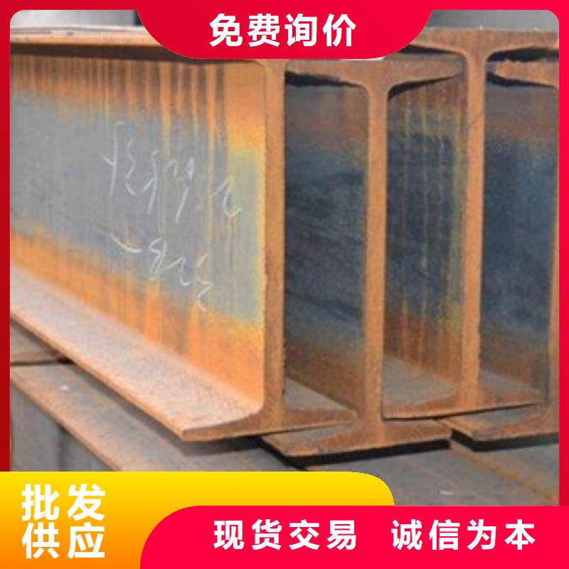 工字钢-日标角钢一致好评产品