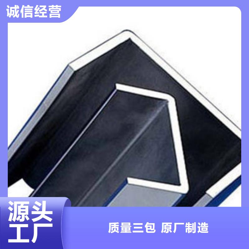 C型钢,日标镀锌槽钢现货