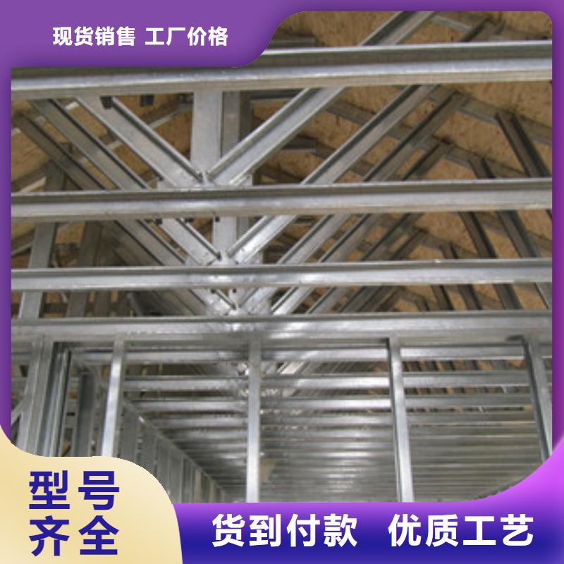C型钢热镀锌角钢实力派厂家