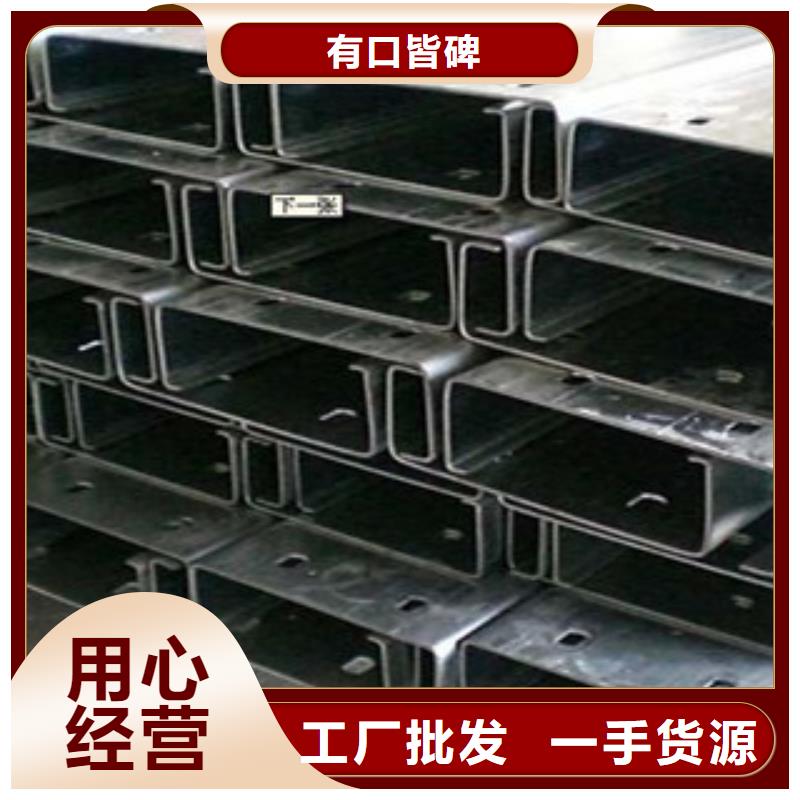 C型钢镀铜扁钢诚信可靠