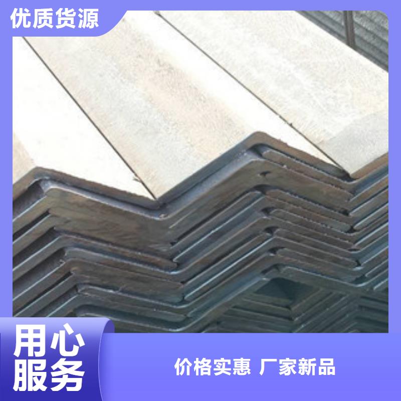 角钢,（热镀锌）合金H型钢追求细节品质