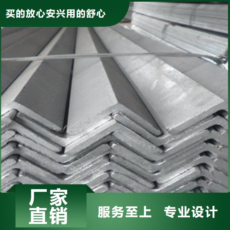 【角钢】（热镀锌）合金H型钢精品优选