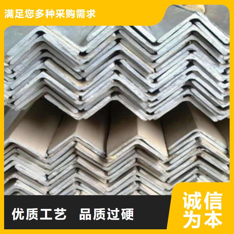 角钢热镀锌圆管精工打造