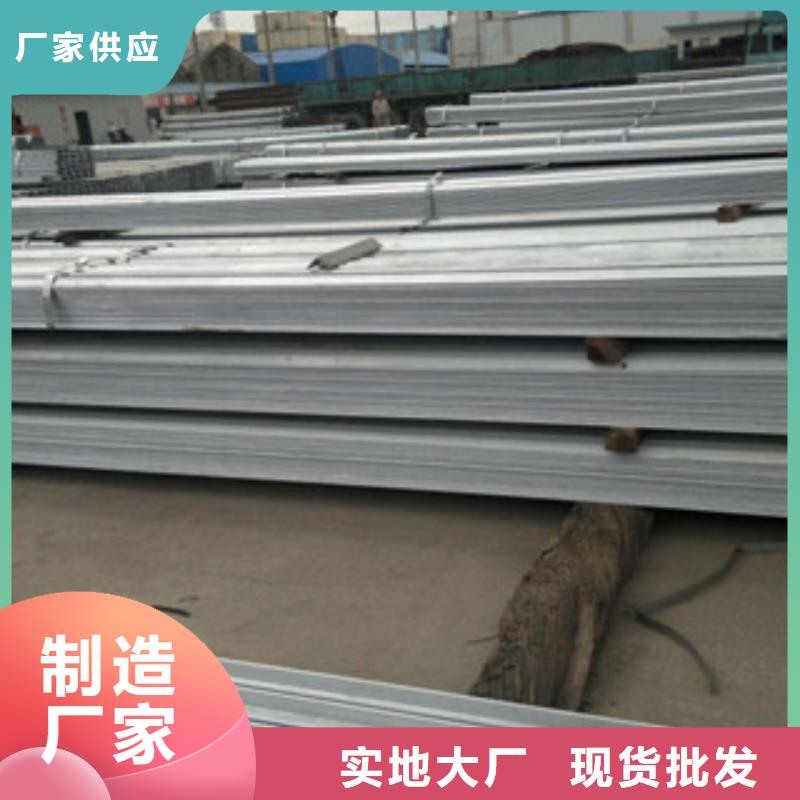 角钢,（热镀锌）合金H型钢追求细节品质