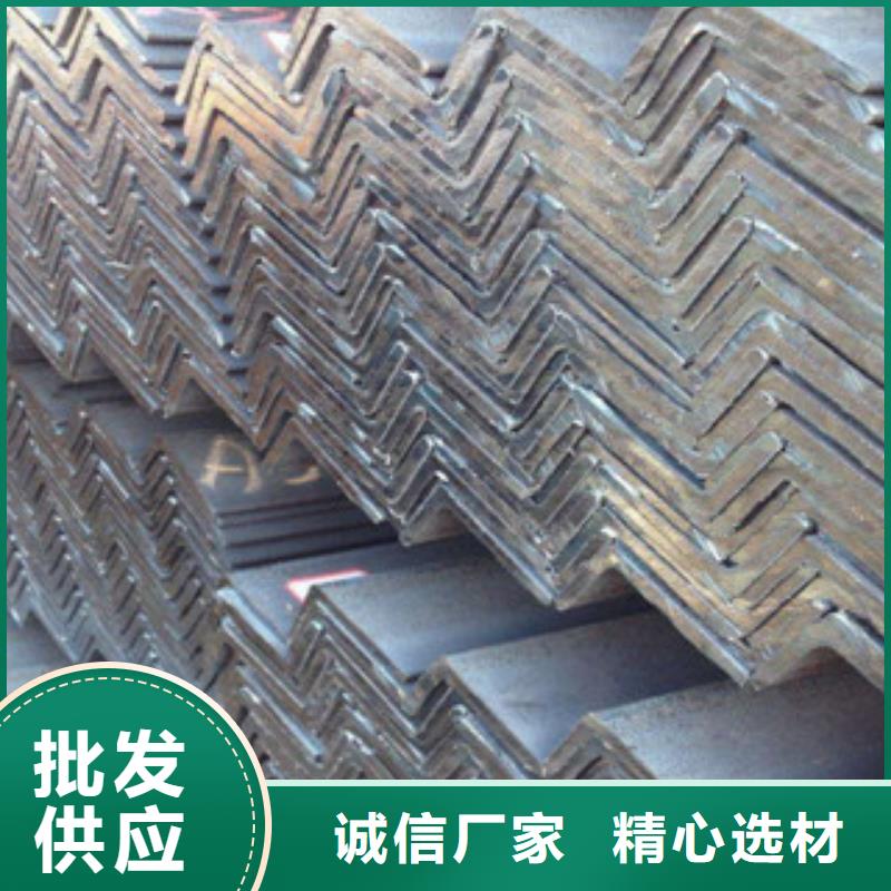 【角钢】（热镀锌）合金H型钢实力商家供货稳定