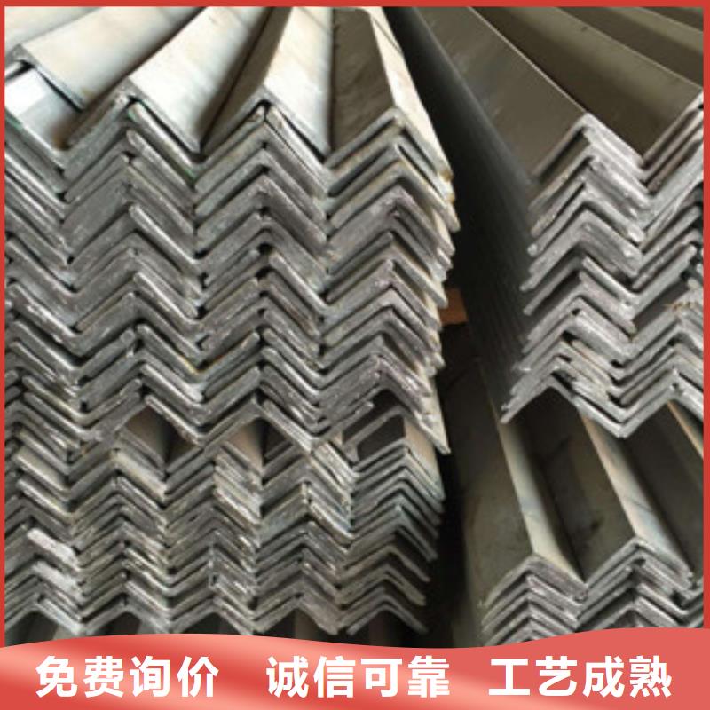 角钢,（热镀锌）合金H型钢精心打造