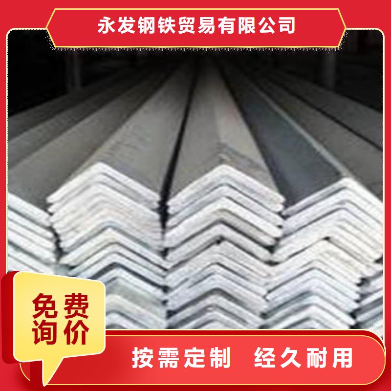 角钢热镀锌圆管精工打造