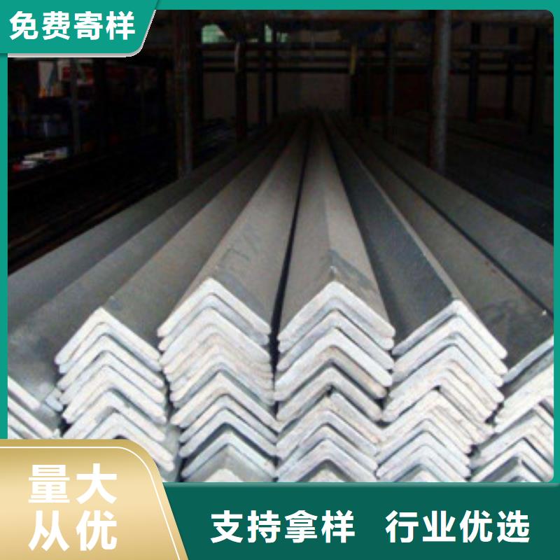 【角钢】（热镀锌）合金H型钢精品优选