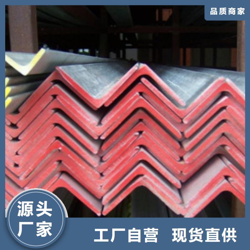 角钢热镀锌圆管精工打造
