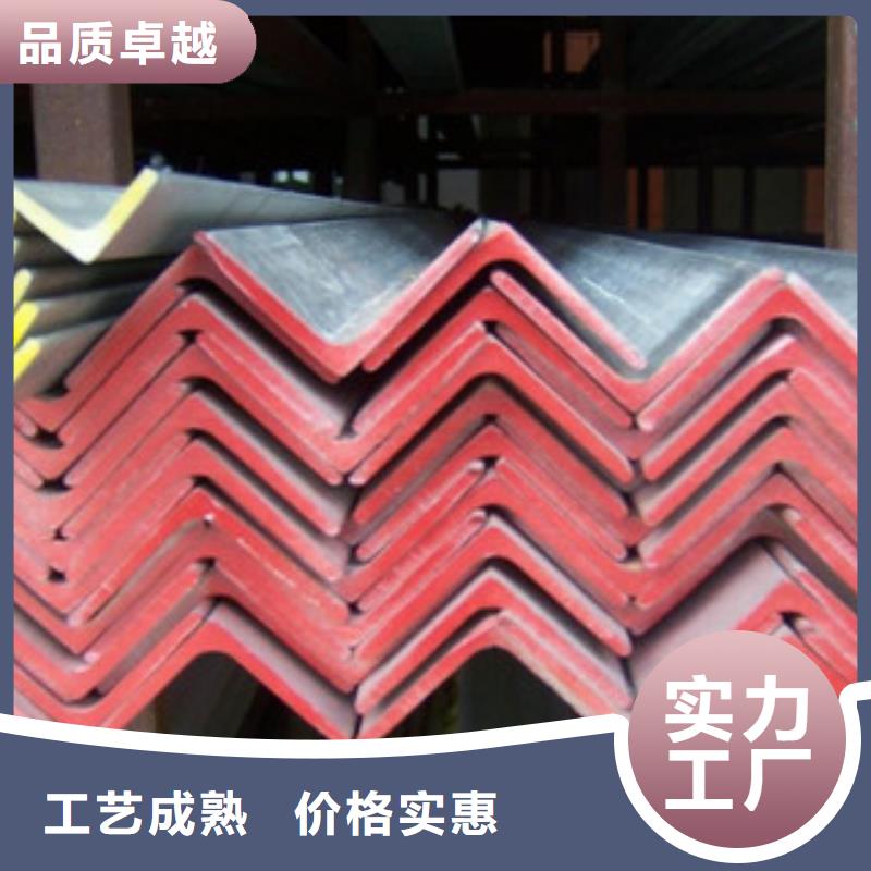 角钢热镀锌工字钢让客户买的放心