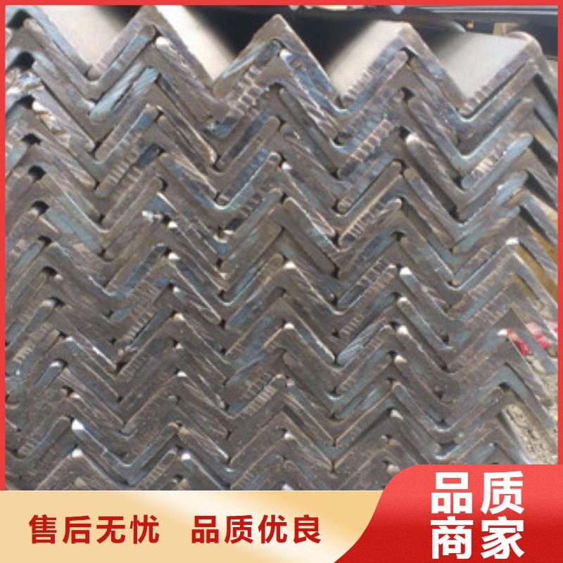 【角钢热镀锌角钢现货】