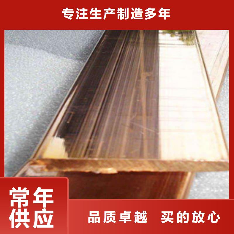 镀铜扁钢热镀锌角钢厂家质量过硬