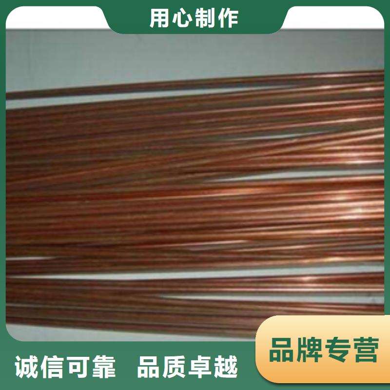 镀铜扁钢热镀锌角钢厂家质量过硬