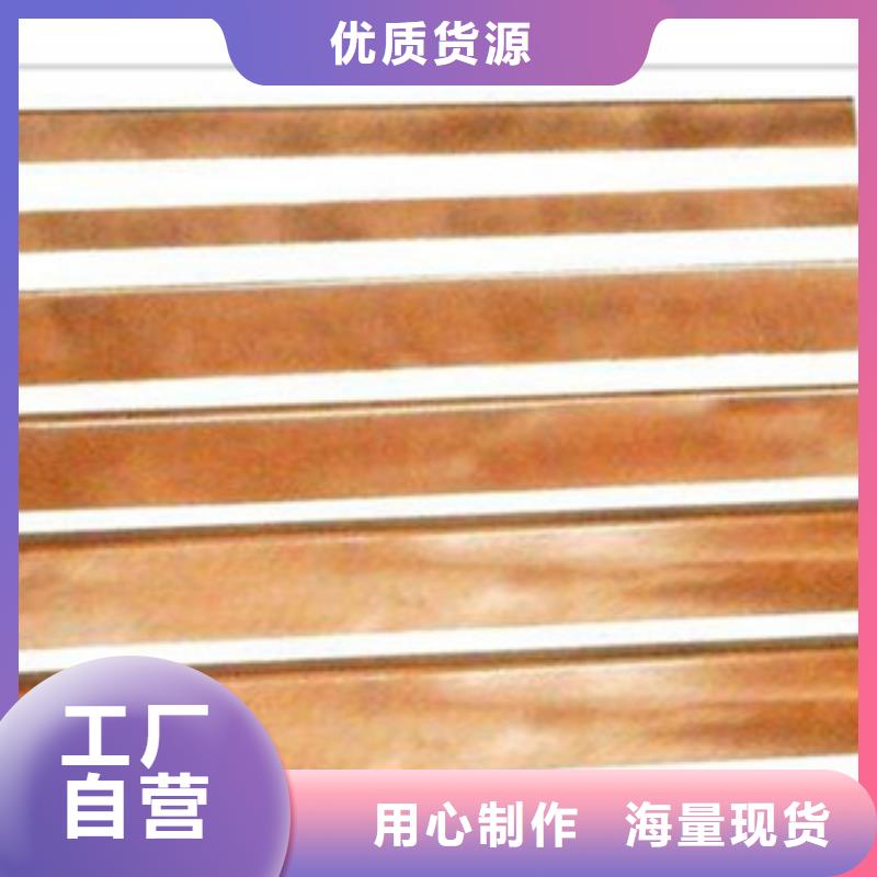 镀铜扁钢_【欧标工字钢】细节之处更加用心