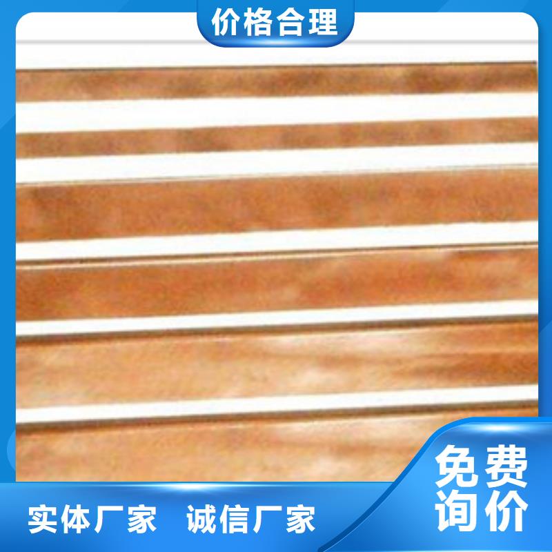 【镀铜扁钢】热镀锌圆管源厂直销