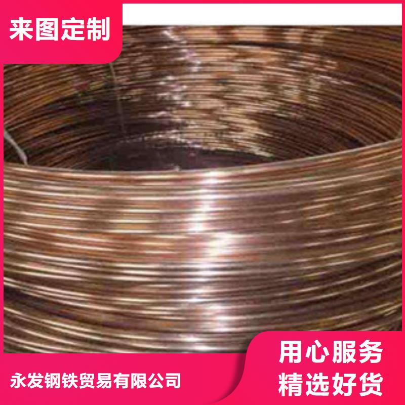 镀铜扁钢热镀锌角钢敢与同行比服务