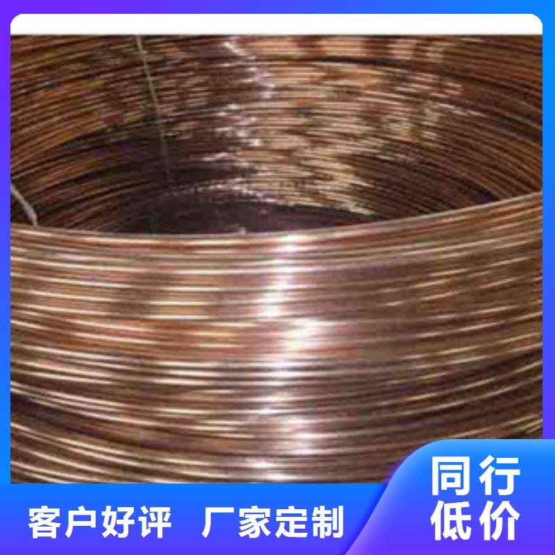 【镀铜扁钢】热镀锌圆管源厂直销