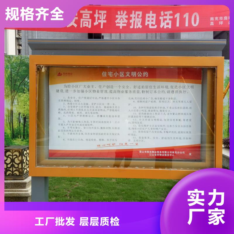 【广告素材批发价格】