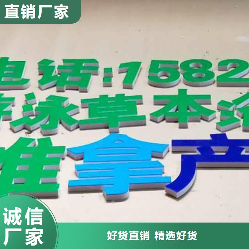 广告素材买的放心