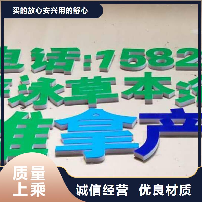 广告素材可定制