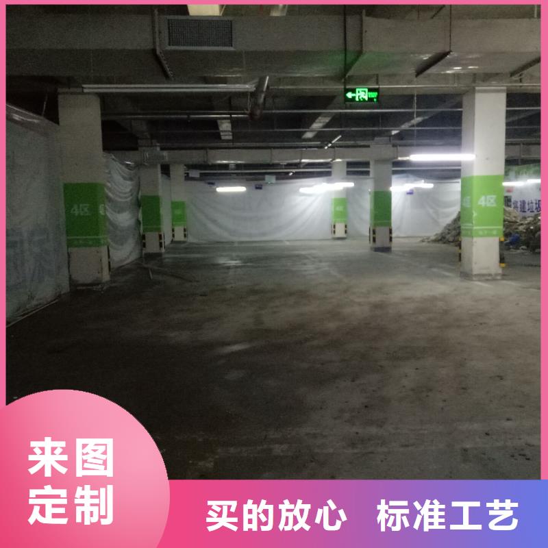 广告素材源头实体厂商