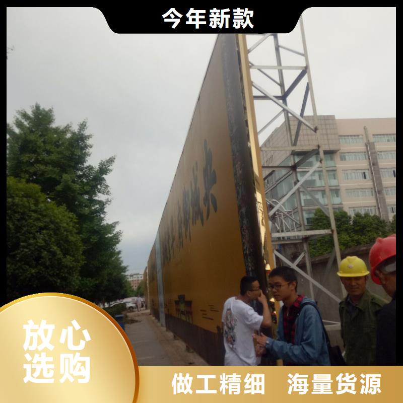 广告素材厂家直销直供