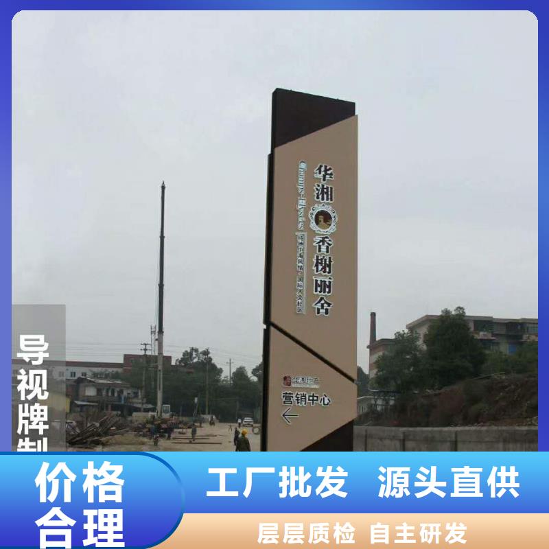 广告素材厂家直销供货稳定