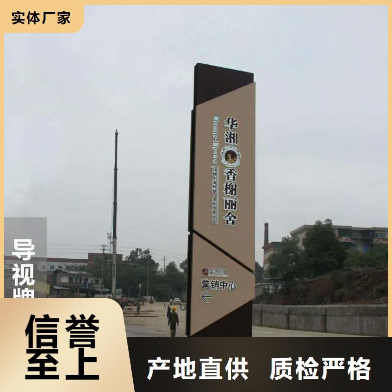 广告素材厂家直销直供