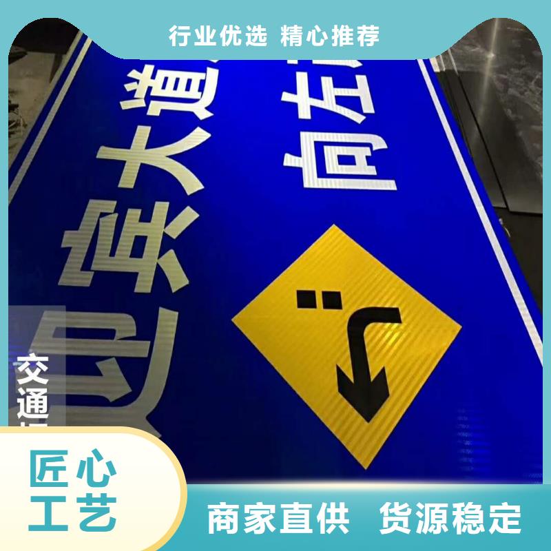 广告素材设计制造销售服务一体