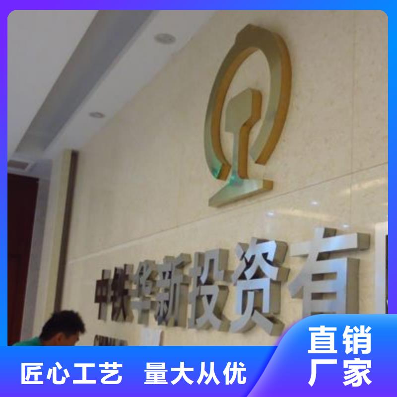 广告素材厂家直销直供