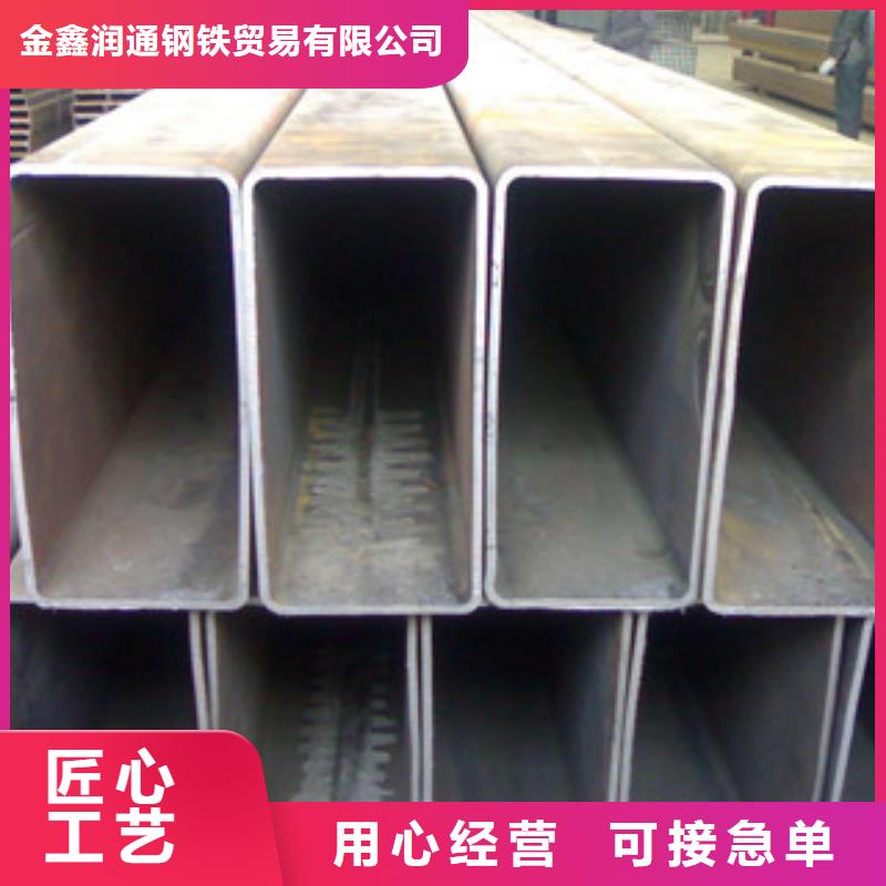 无缝方管H型钢价格透明