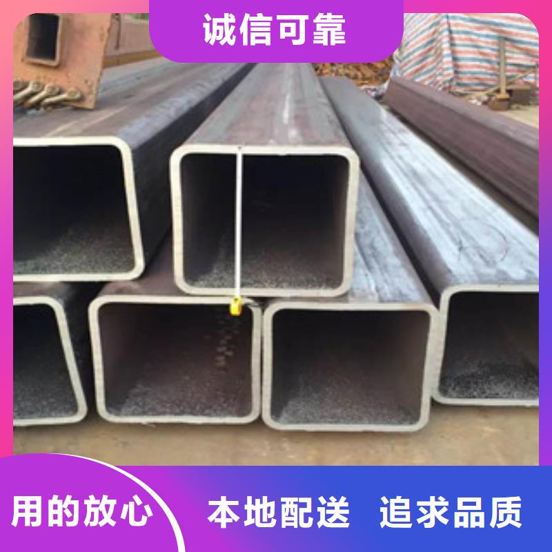无缝方管H型钢价格透明