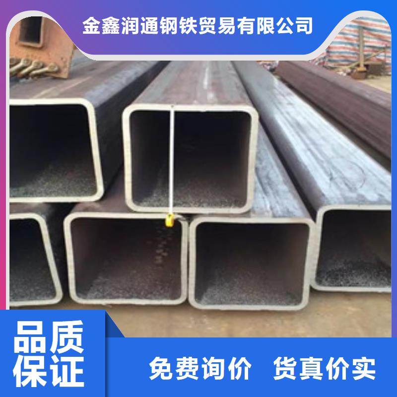无缝方管工字钢畅销当地