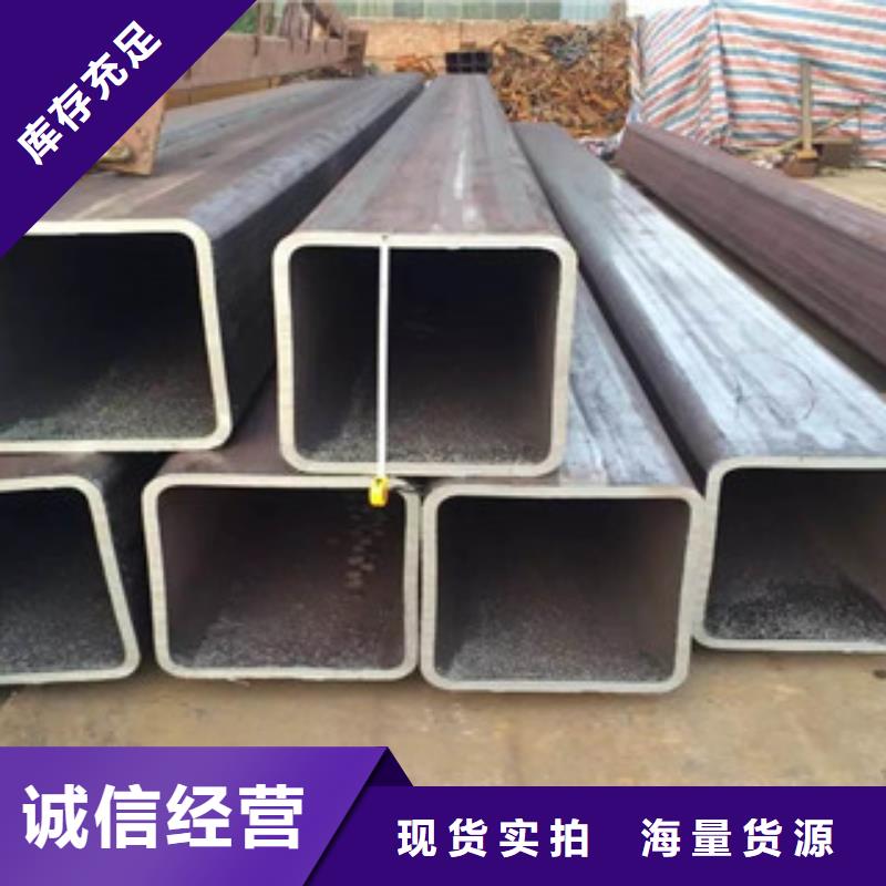 无缝方管H型钢价格透明