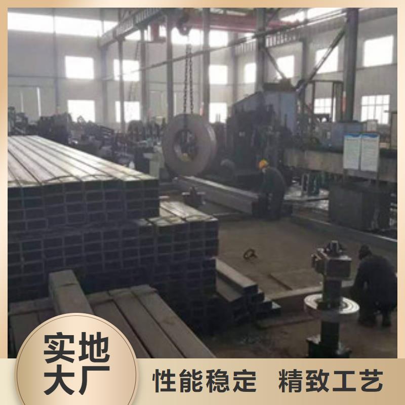 无缝方管【工字钢】快捷的物流配送