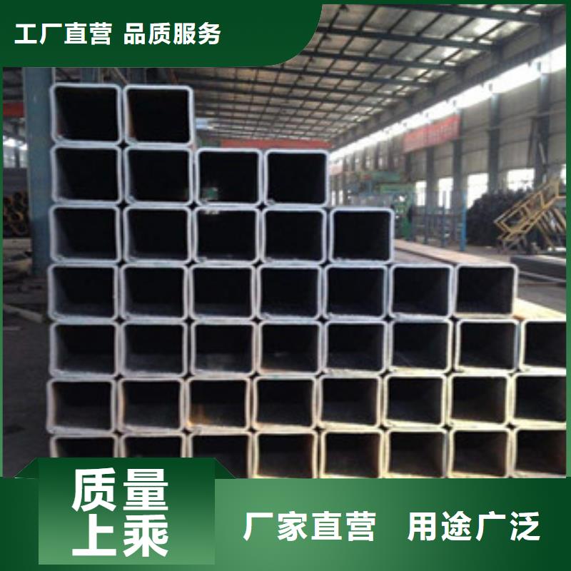 无缝方管角钢实力优品