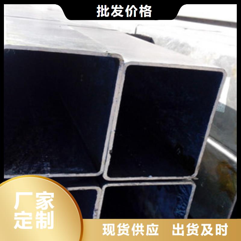 无缝方管H型钢价格透明
