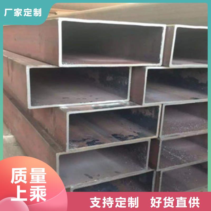【无缝方管】槽钢源头工厂量大优惠