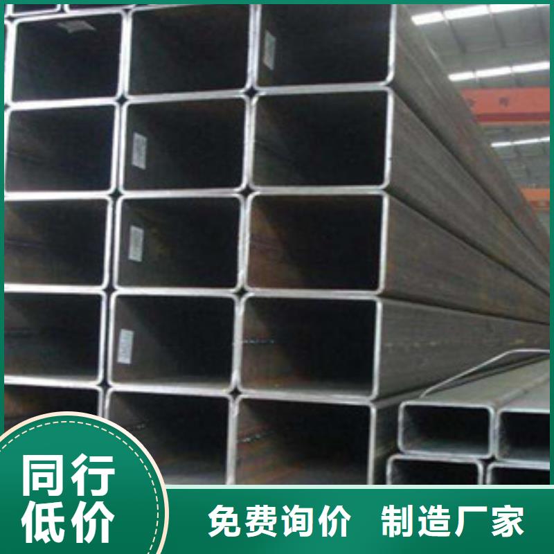 无缝方管工字钢畅销当地