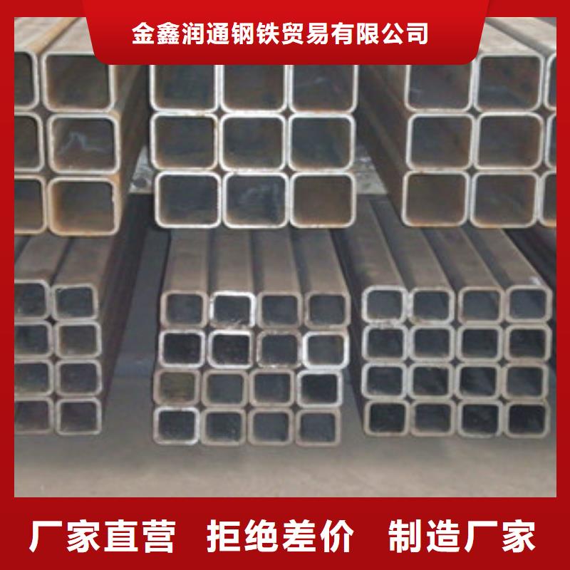 无缝方管H型钢价格透明