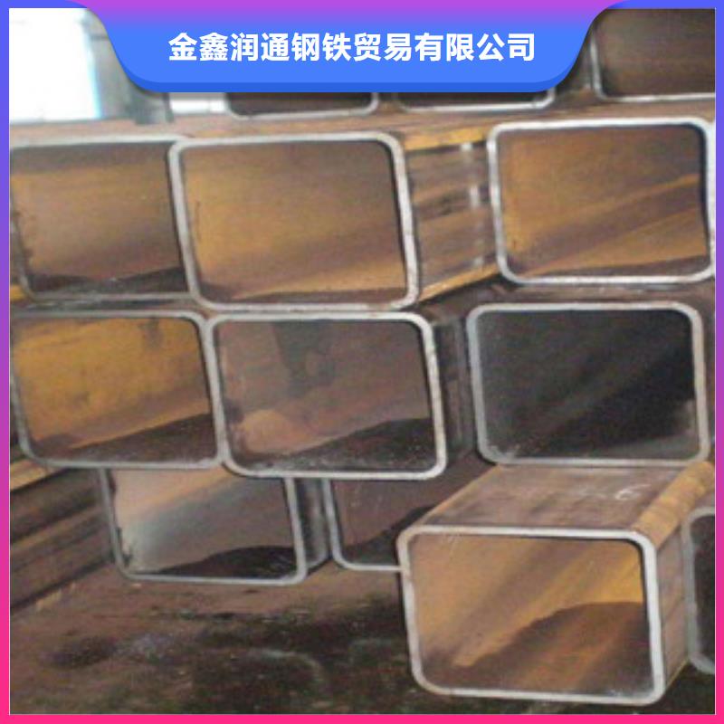 【无缝方管角钢品质可靠】