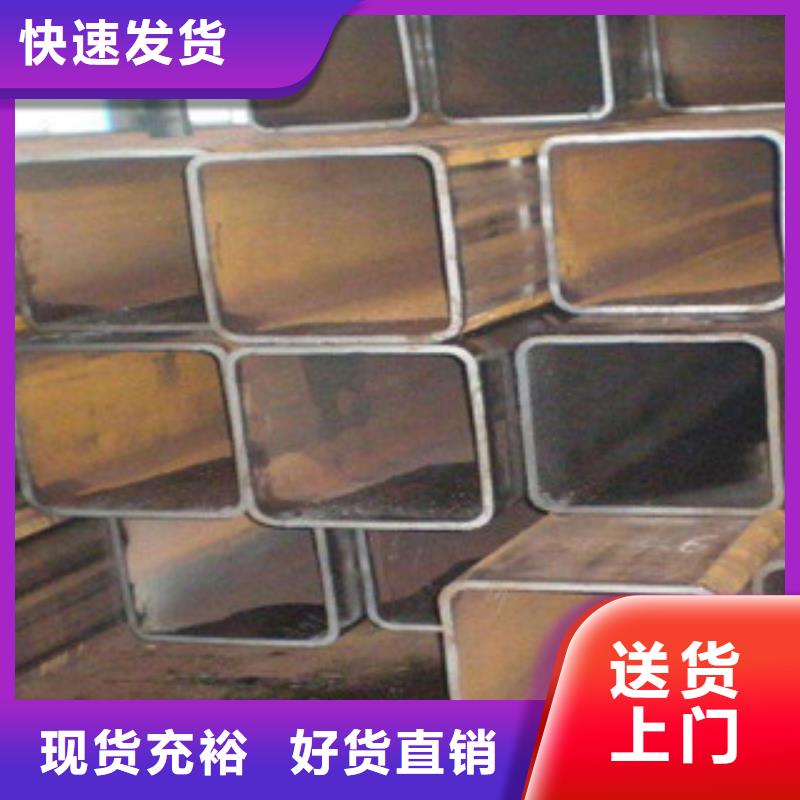 【无缝方管工字钢实体诚信厂家】